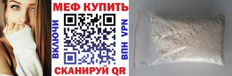 Как найти закладки Ступино Гашиш  Каннабис  COCAIN  A-PVP  Меф мяу мяу 
