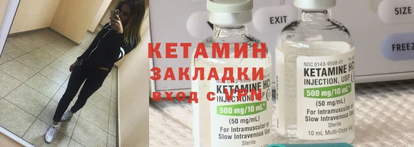 гидропоника Алексеевка