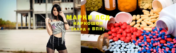 бутират Алексин