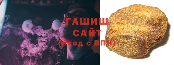 бошки Абдулино