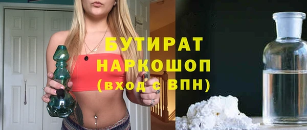 гидропоника Алексеевка