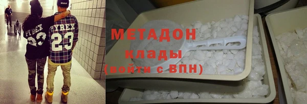 Альфа ПВП Алзамай