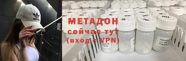 Альфа ПВП Алзамай