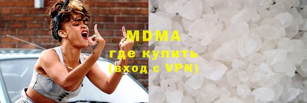 Альфа ПВП Алзамай
