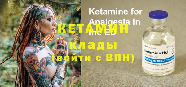 гидропоника Алексеевка