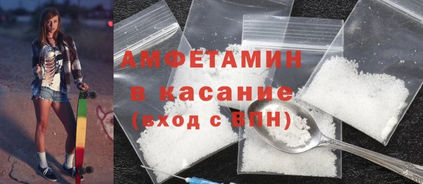 гидропоника Алексеевка