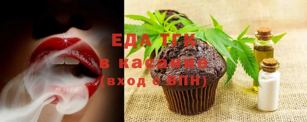 прущие крисы Абинск